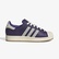 adidas Superstar II Kadın Mor Sneaker
