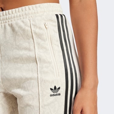  adidas Snake FB Kadın Beyaz Eşofman Altı