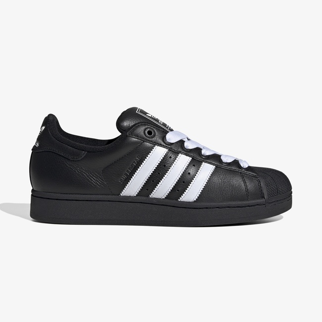  adidas Superstar Iı Unisex Siyah Spor Ayakkabı