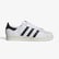 adidas Superstar 82 Kadın Beyaz Sneaker