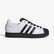 adidas Superstar II Unisex Beyaz Sneaker