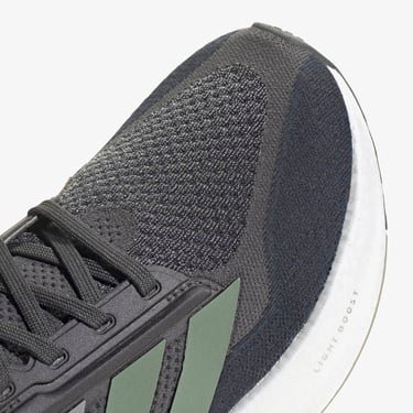  adidas Ultraboost 5x Erkek Gri Koşu Ayakkabısı