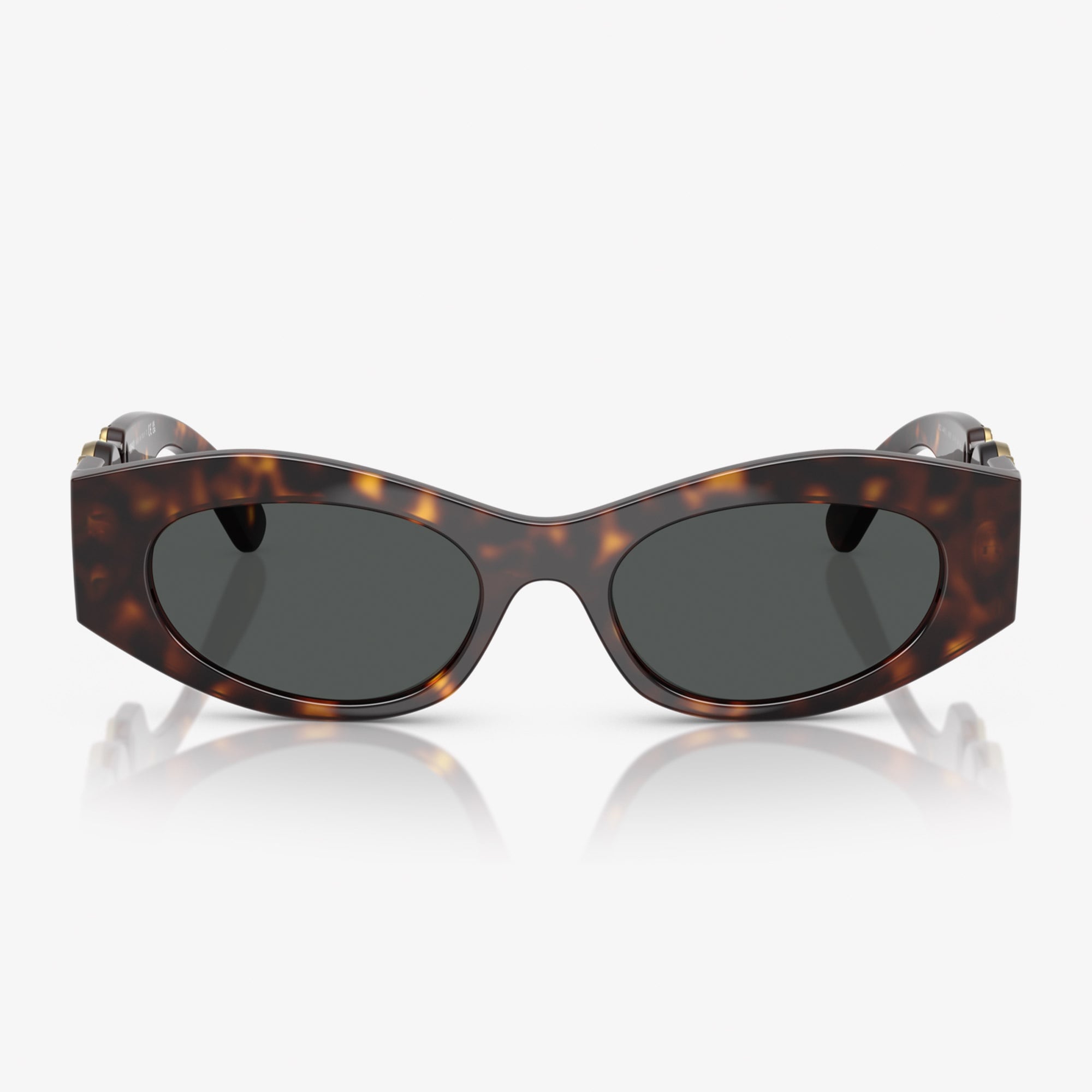 VERSACE VE4480U Kadın Bej Güneş Gözlüğü