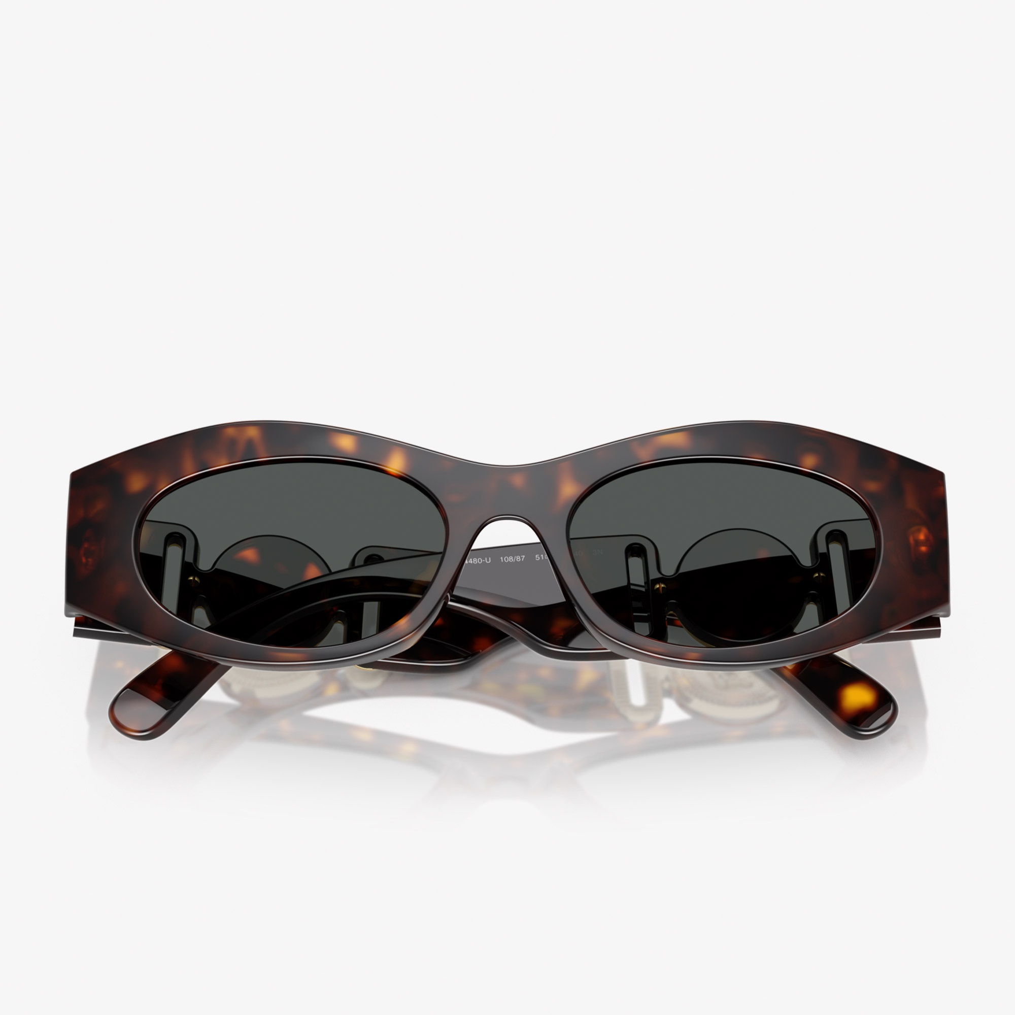 VERSACE VE4480U Kadın Bej Güneş Gözlüğü