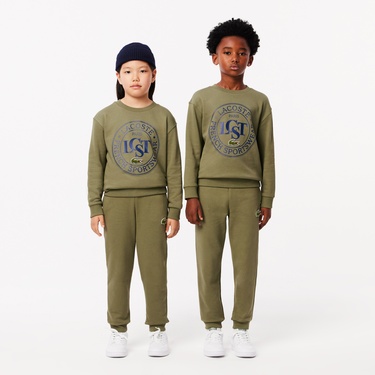  Erkek Çocuk Haki Eşofman Altı