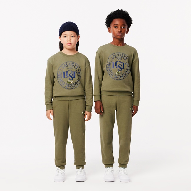  Erkek Çocuk Haki Eşofman Altı