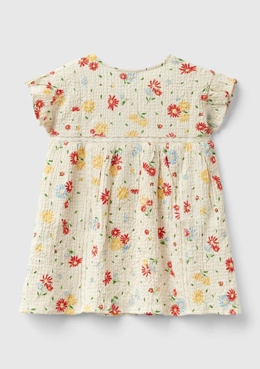  Kız Çocuk Krem Mix Önü Düğme Kapamalı Tamamı Desenli Bluz