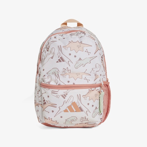  adidas Adiraptor Çocuk Beyaz Sırt Çantası