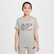 Nike Sportswear Çocuk Gri T-Shirt