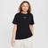 Nike Sportswear Essentials Çocuk Beyaz T-Shirt