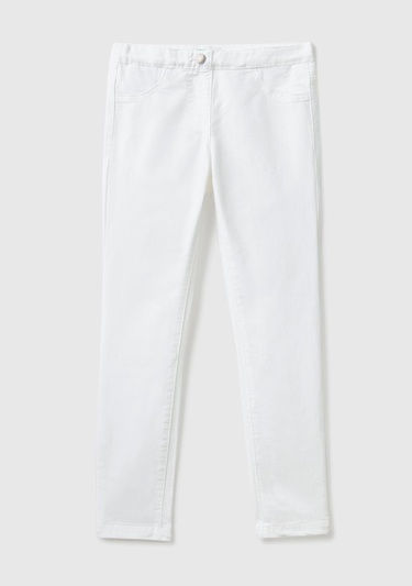  Kız Çocuk Beyaz Arkası Logo İşlemeli Biyeli Cep Detaylı Streç Denim Pantolon
