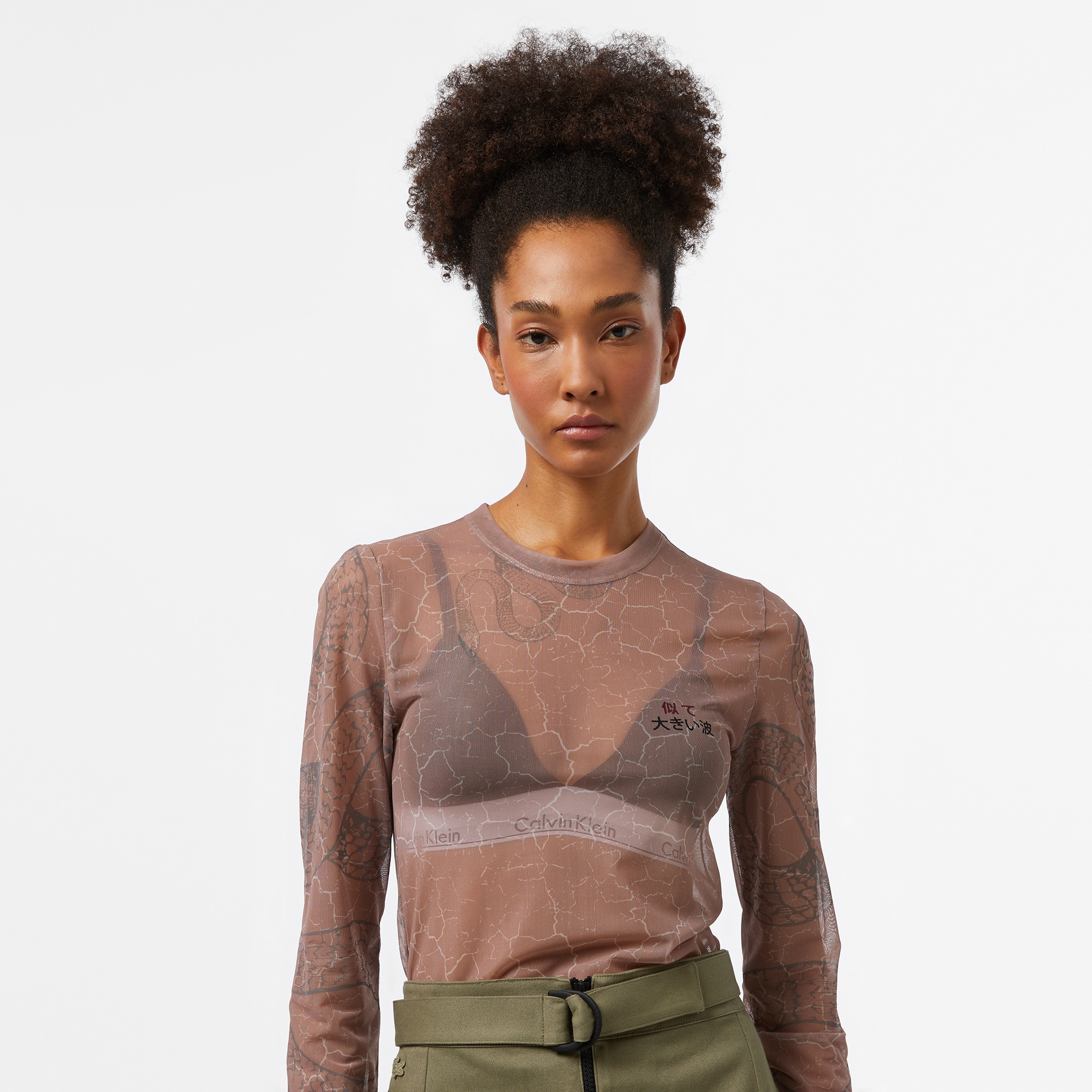 UNITED4 Kadın Kahverengi T-Shirt