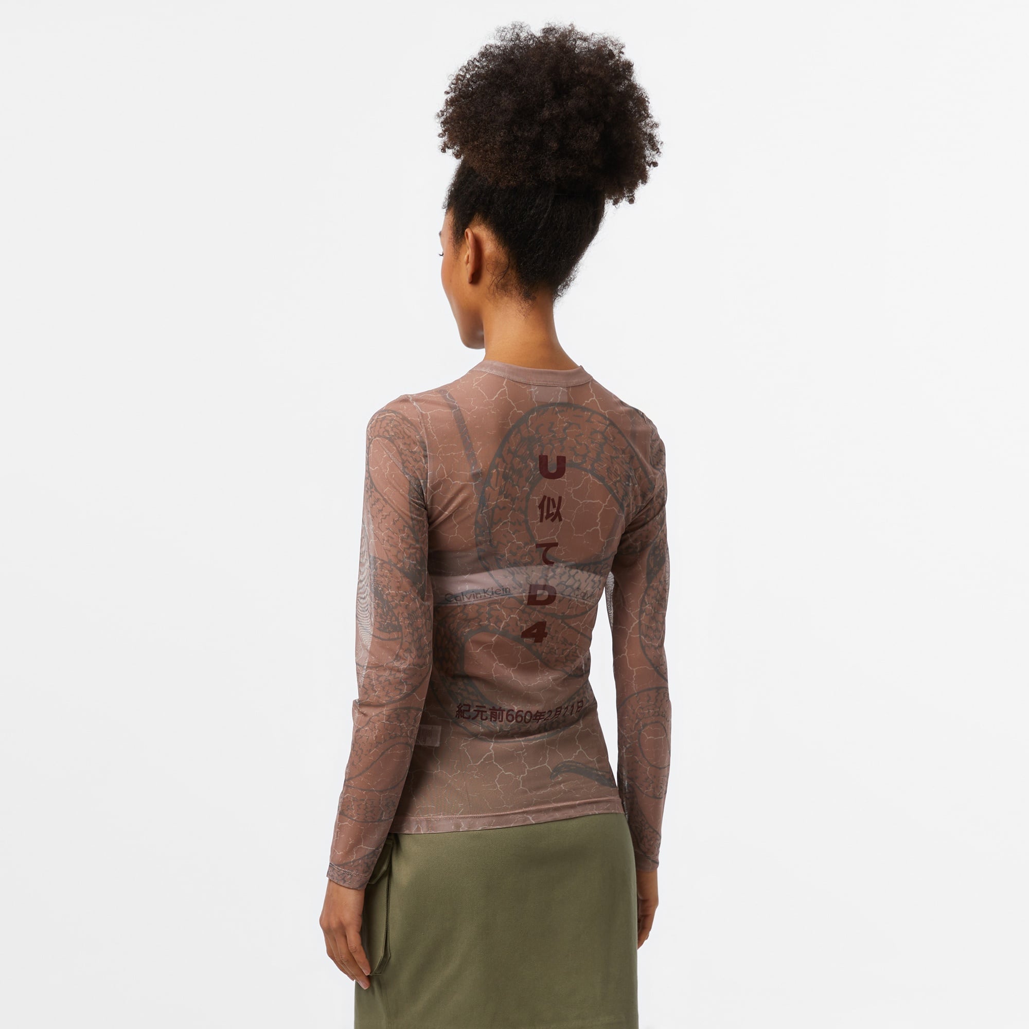 UNITED4 Kadın Kahverengi T-Shirt