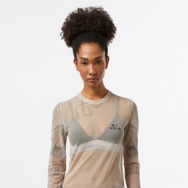  UNITED4 Kadın Krem T-Shirt