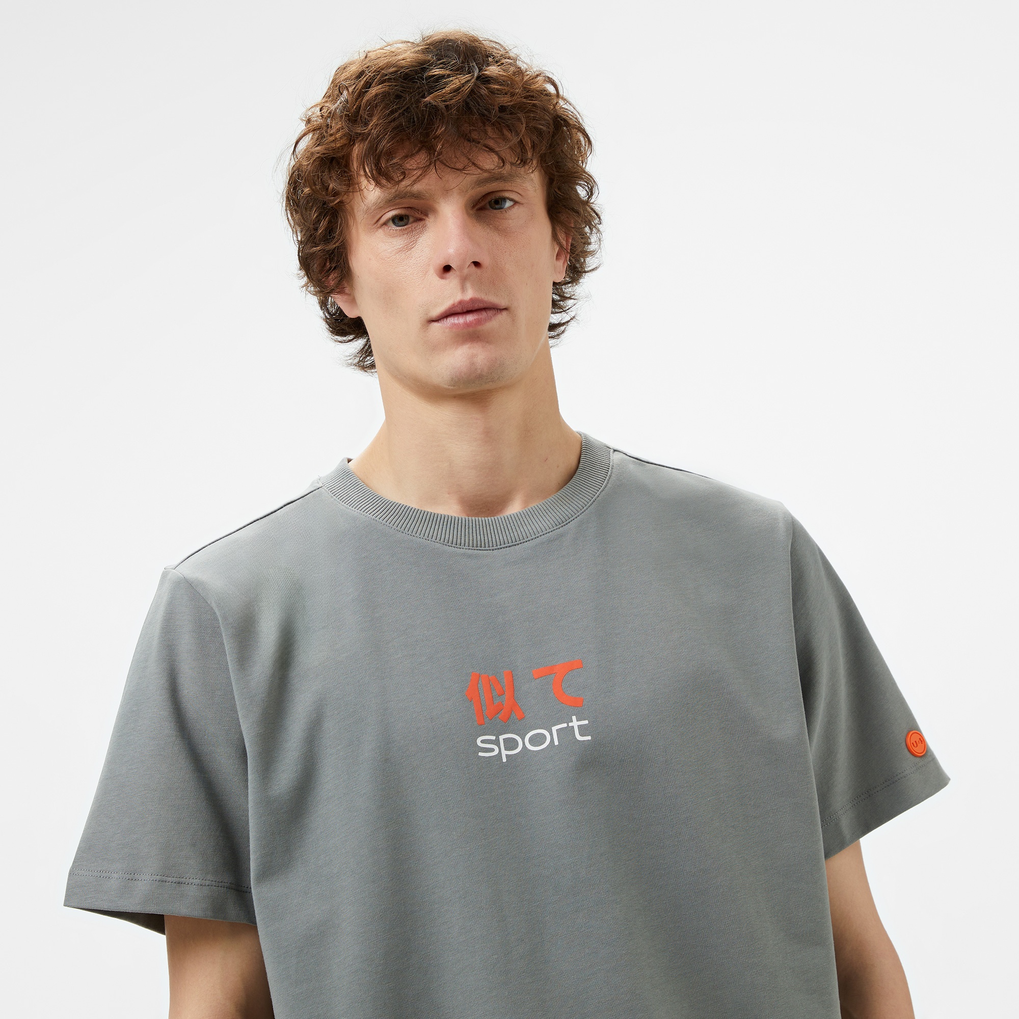 United 4 Zone Sport Erkek Gri Antrenman T-Shirt