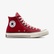 Converse Chuck 70 Unisex Bordo Sneaker