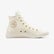 Converse Chuck Taylor All Star Kadın Krem Deri Sneaker