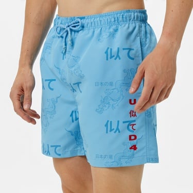  UNITED4 Erkek Mavi Deniz Şortu