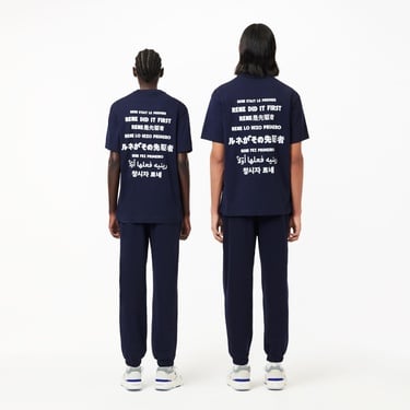  Unisex Tracksuit trousers