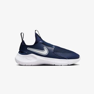  Nike Flex Runner 3 Lacivert Koşu Ayakkabısı