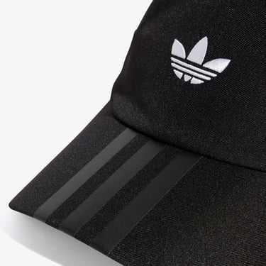  adidas Hardware Unisex Siyah Şapka
