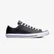 Converse Chuck Taylor All Star Unisex Siyah Deri Sneaker