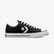 Converse Star Player 76 Premium Unisex Siyah Sneaker