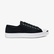 Converse Jack Purcell 1St in Class Unisex Siyah Sneaker