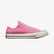 Converse Chuck 70 Unisex Pembe Sneaker
