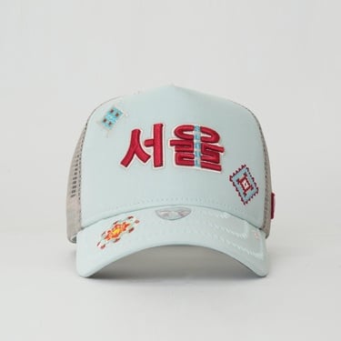  RustandRich Kadın Erkek Mint Yeşili Trucker Şapka-City's Collection-Seoul