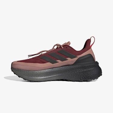  adidas Ultraboost Kadın Bordo Koşu Ayakkabısı