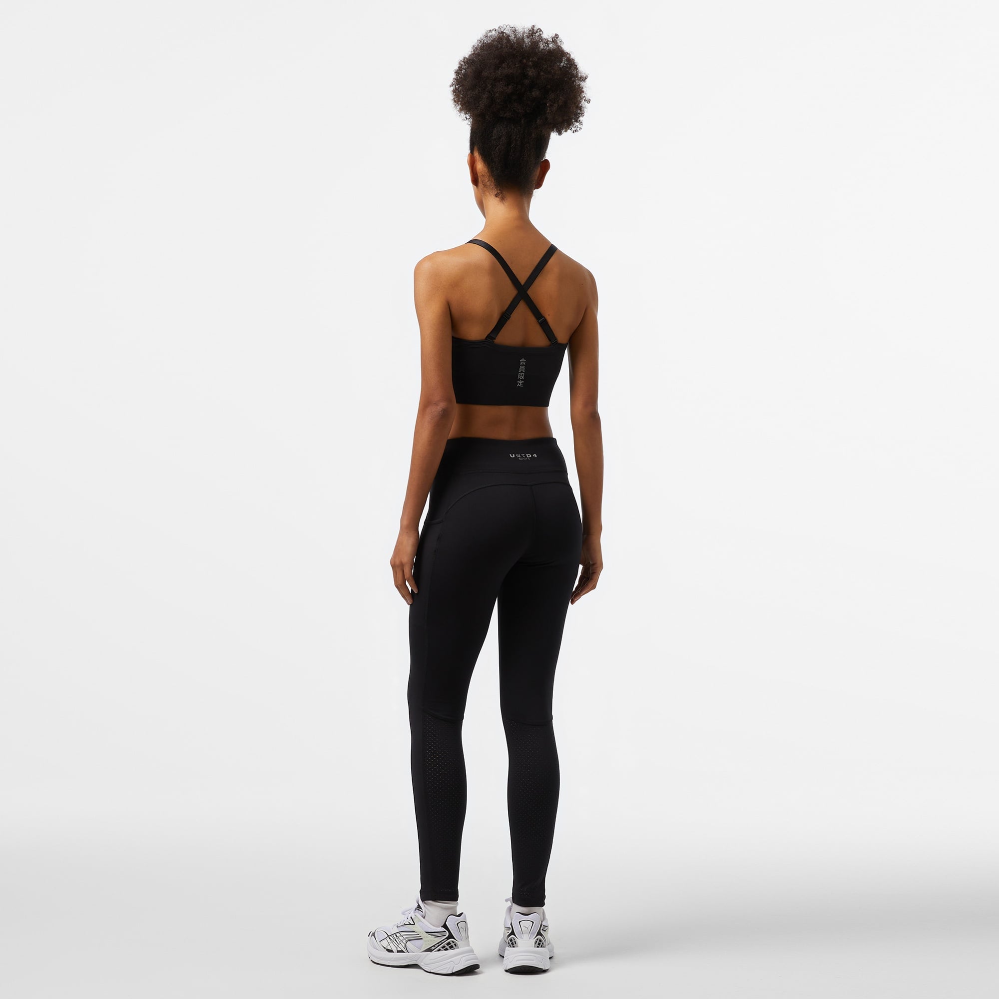 UNITED4 Sport Kadın Siyah Tayt