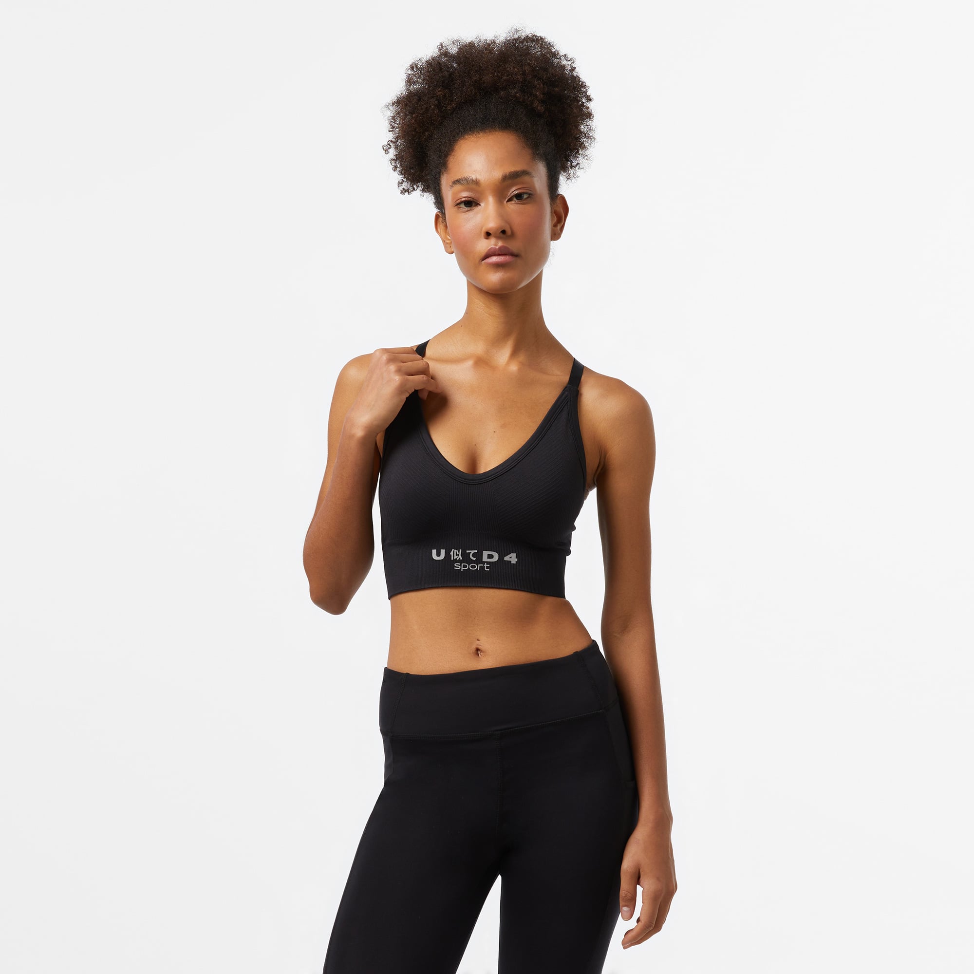  UNITED4 Sport Kadın Siyah Antrenman Bra