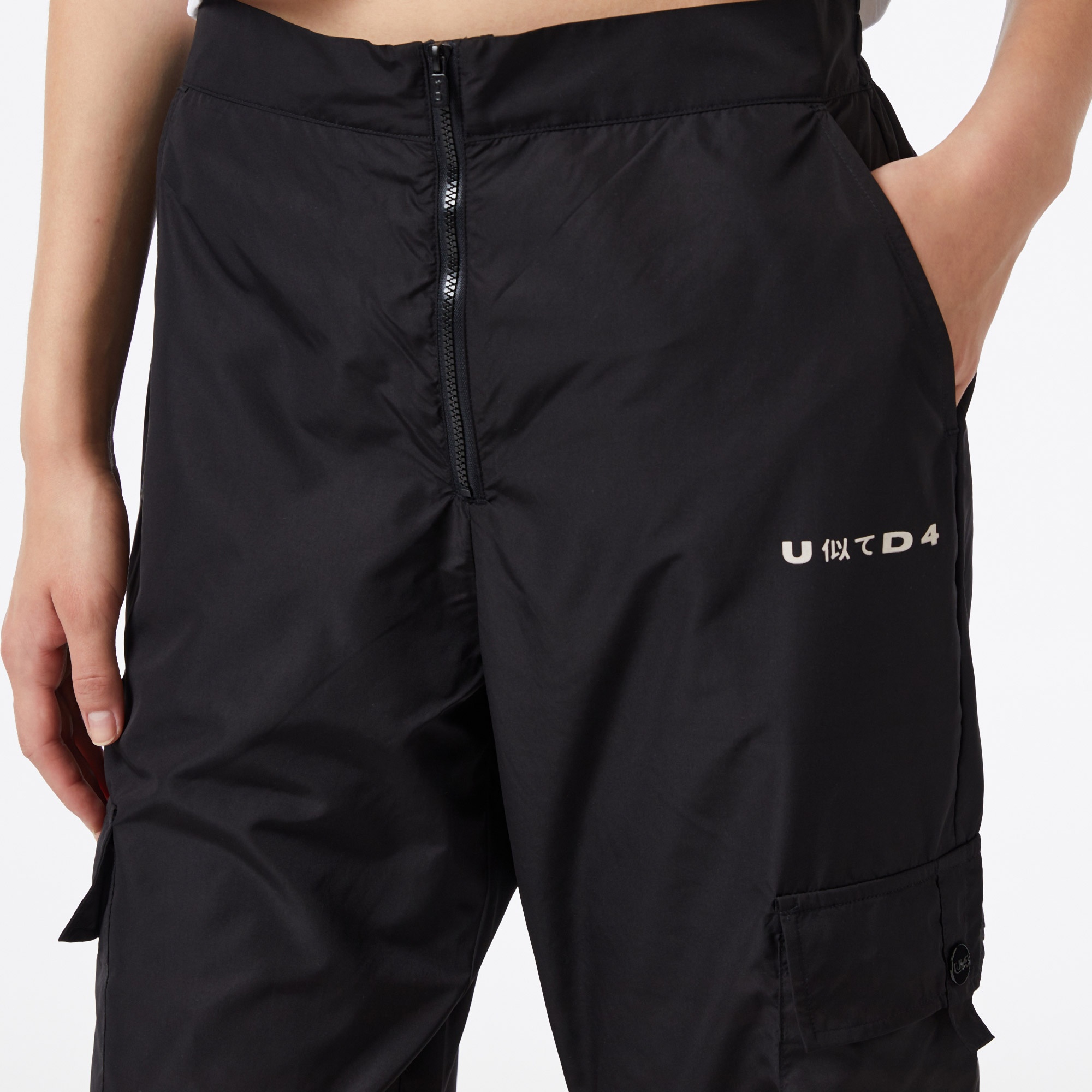 UNITED4 Kadın Siyah Pantolon