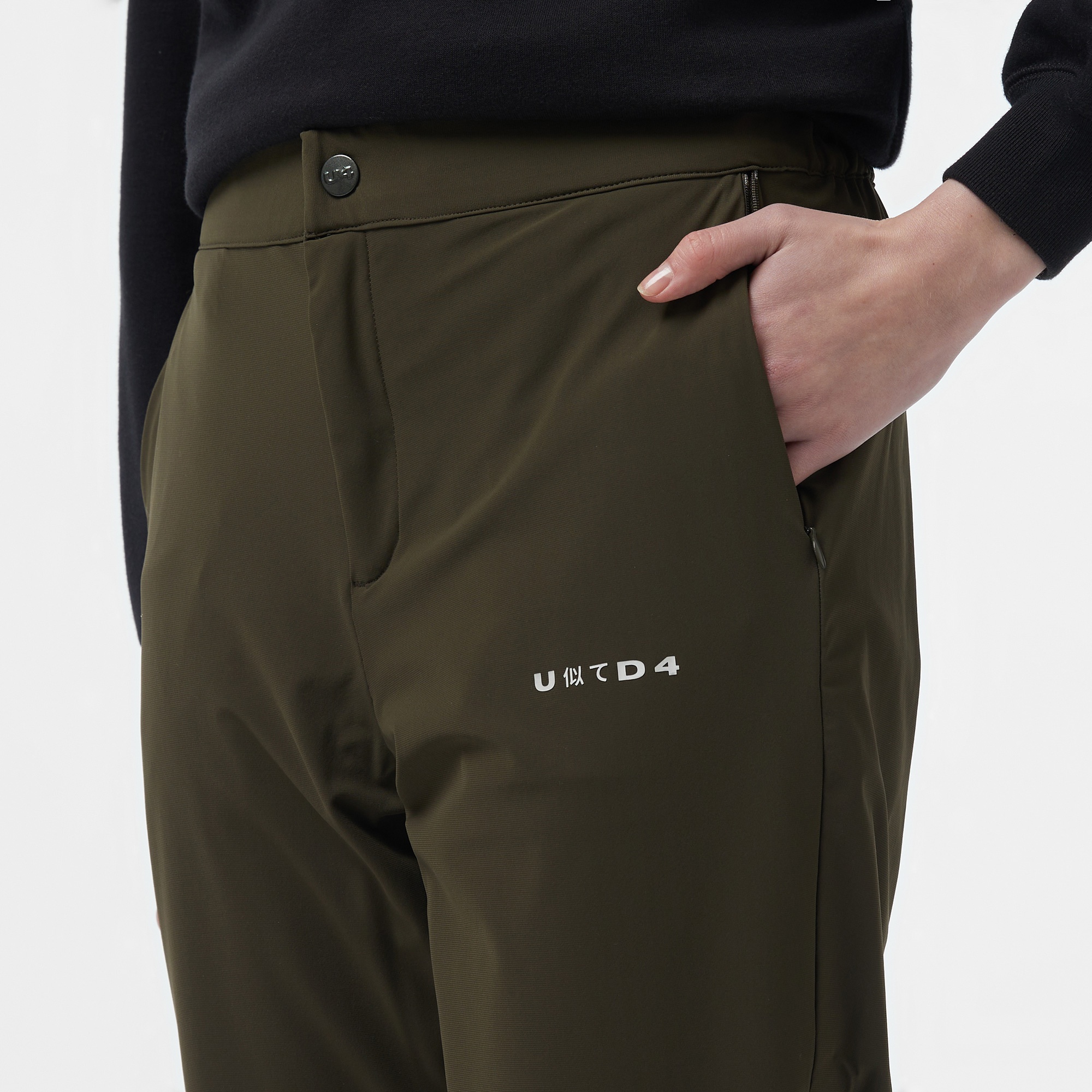 UNITED4 Polar in  Kadın Haki Pantolon