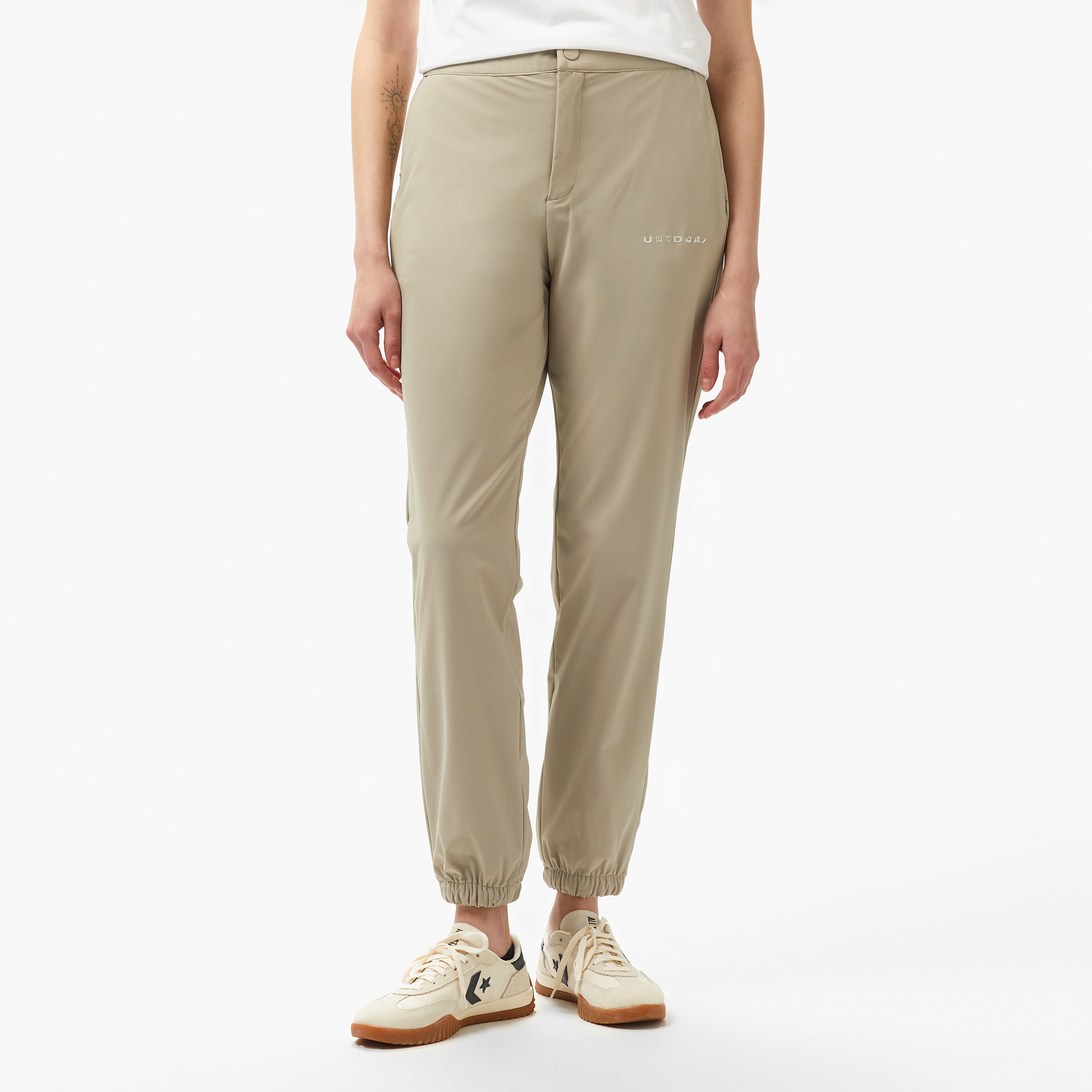 United4 Polar In kadın Krem Pantolon