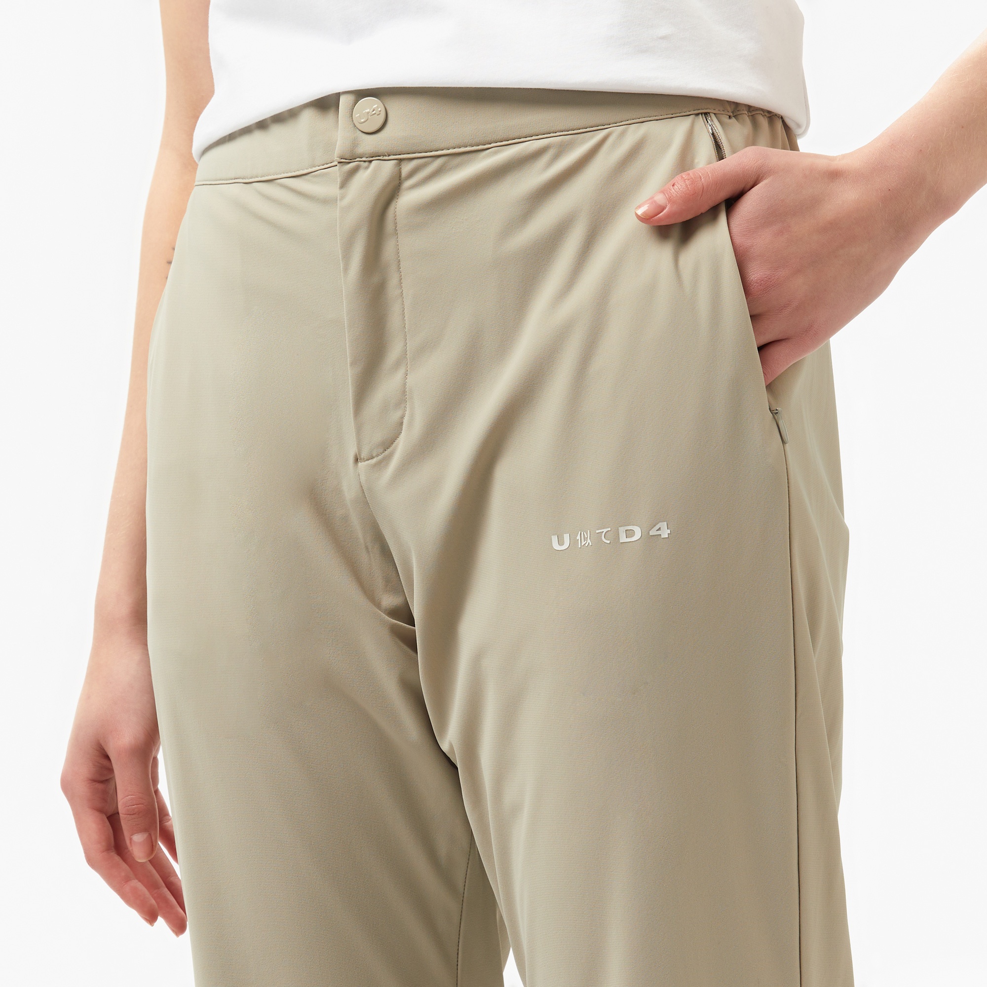 United4 Polar In kadın Krem Pantolon