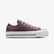 Converse Chuck Taylor All Star Lift Kadın Bordo Platform Sneaker