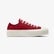 Converse Chuck Taylor All Star Lift Hearts Kadın Kırmızı Platform Sneaker