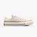 Converse Chuck 70 Crafted Laces Unisex Krem Sneaker