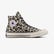 Converse Chuck 70 Leopard Print Unisex Krem Sneaker