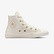 Converse Chuck Taylor All Star Taylored Lux Çocuk Krem 77 Deri Sneaker