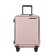 Samsonite Yeşil Restackd 55/20 Kabin Boy Valiz
