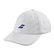Babolat Pure Logo Cap Erkek Siyah Şapka