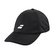 Babolat Pure Logo Cap Erkek Siyah Şapka