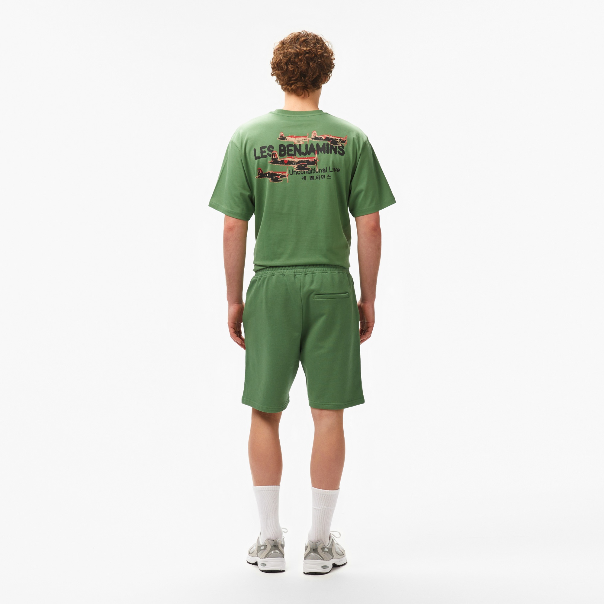 Les Benjamins 001 Erkek Yeşil Şort
