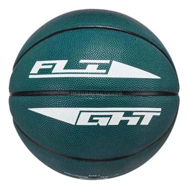  Jordan Ultimate 2.0 8P Graphic Deflated Unisex Yeşil Basketbol Topu J.100.8257.324.07