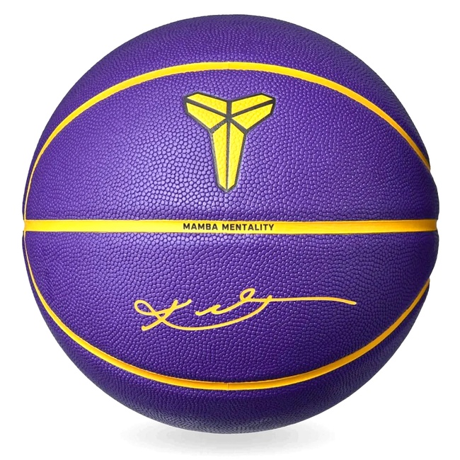  All Court 8P K. Bryant Unisex Mor Basketbol Topu N.101.2522.512.07