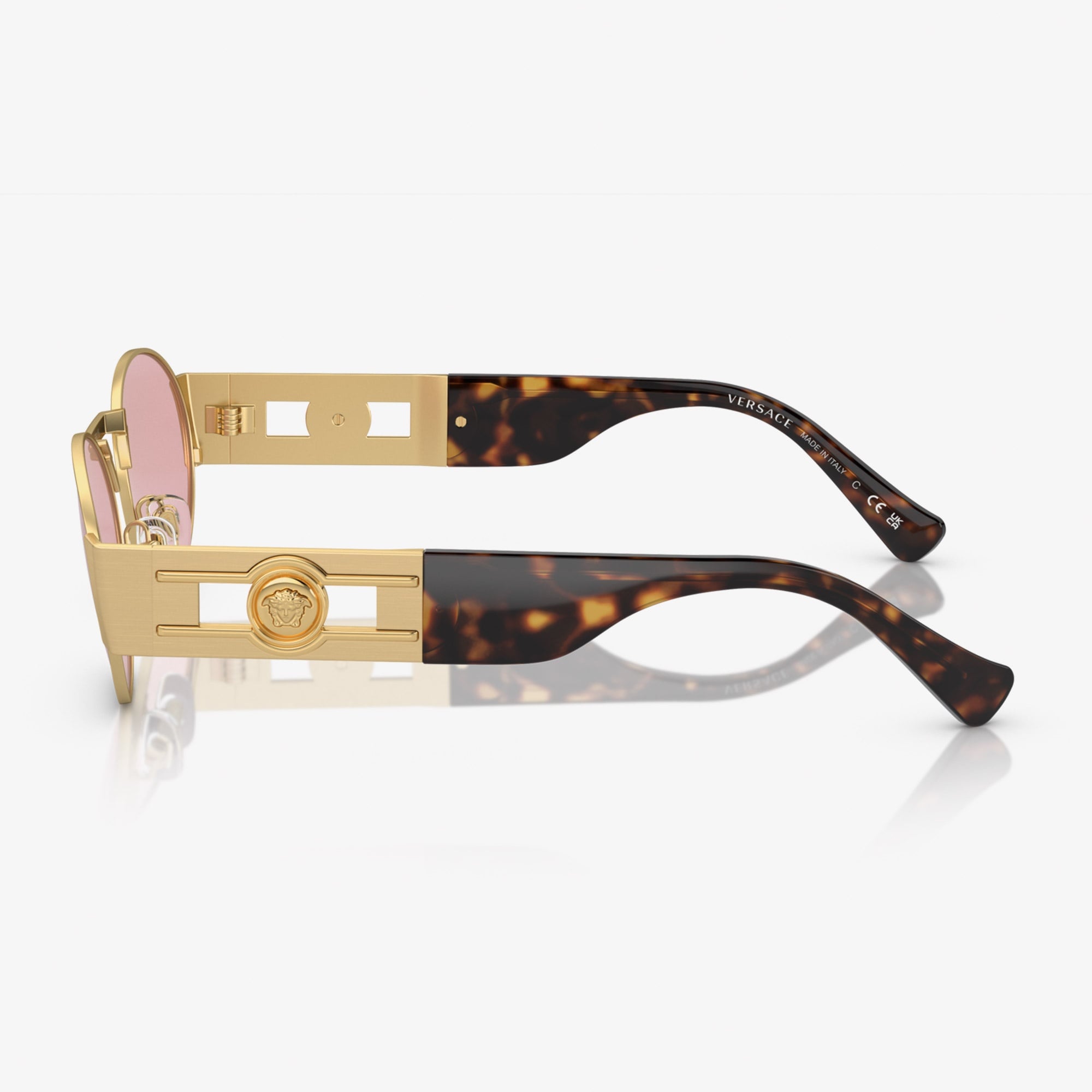 Versace VE2264 Unisex Altın Rengi Güneş Gözlüğü