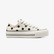 Converse Chuck Taylor All Star Lift Polka Dots Kadın Krem Platform Sneaker
